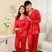 Peignoir jeunesse - Ref 596032 Image 51