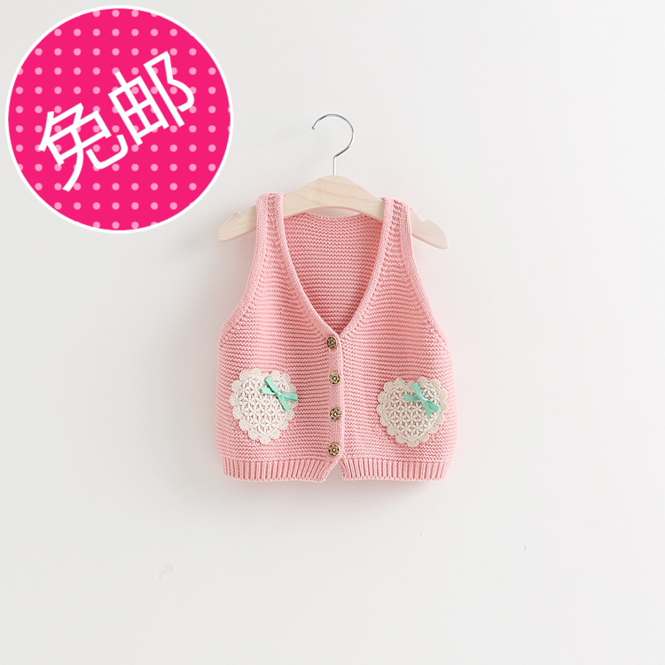Gilet fille - Ref 2071623 Image 1