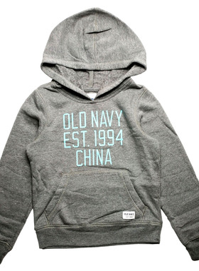 乐天BABY*OLD NAVY4-5岁男童灰色连帽棉绒薄外套卫衣