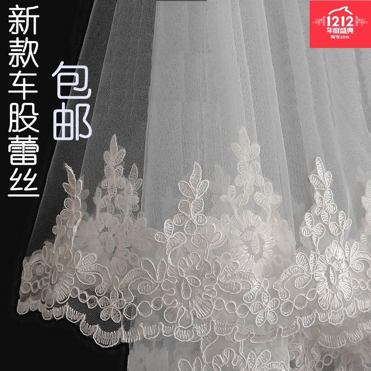 头纱头饰超仙森系新娘结婚拖尾车股蕾丝高品质新款韩式旅拍头纱