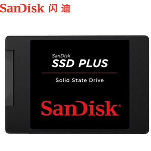 Sandisk/闪迪 SDSSDA-240G-Z26 固态硬盘240G笔记本SSD硬盘 固态盘 台式电脑一体机通用 联想 华硕 惠普 戴尔