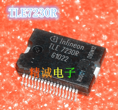 TLE7230R TLE7230  全新原装进口IC 实体店库存