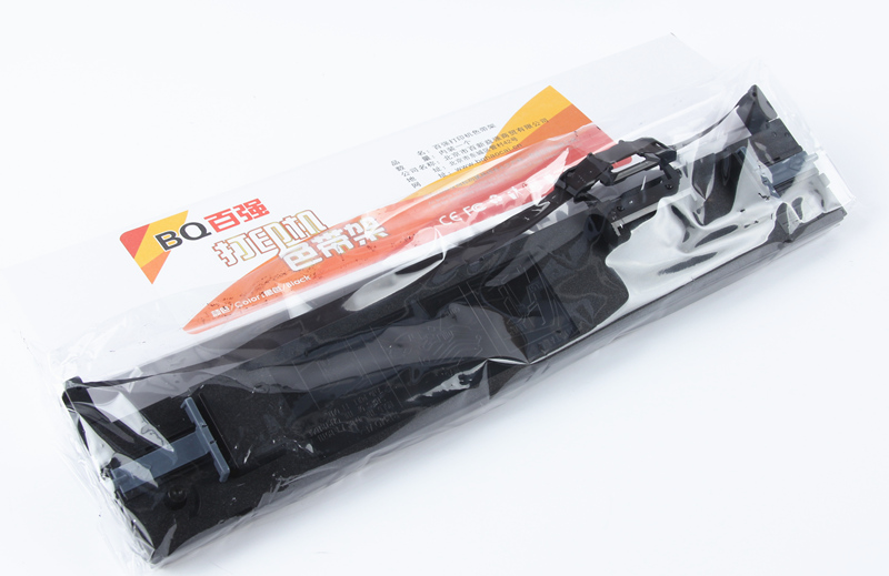 广东北京双仓发货