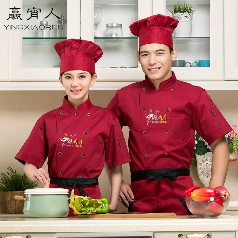 Veste chef cuisinier - Ref 1910780 Image 1