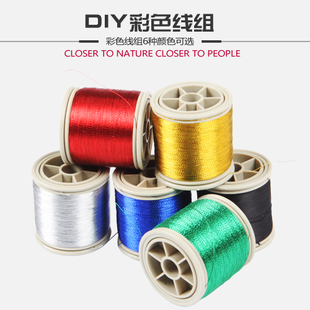 路亚竿筏钓竿维修150米导环绑线DIY细导环线绑环线轮座卡座绑线