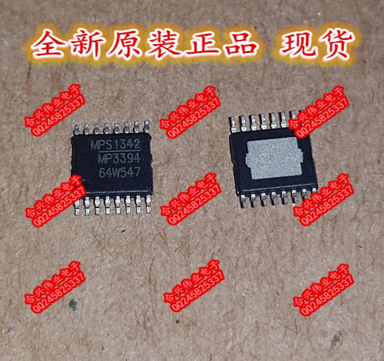 『Entity』全新原装 液晶电源芯片 MP3394EF MP3394 TSSOP-16直拍