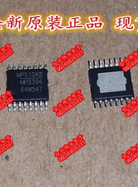 『Entity』全新原装 液晶电源芯片 MP3394EF MP3394 TSSOP-16直拍