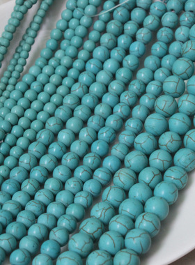 DIY散珠配件高蓝仿绿松石珠子圆珠隔珠星月菩提子金刚配件配饰品