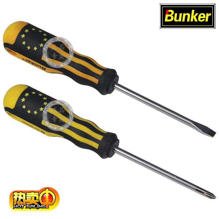 Tournevis pour réparation vélo BUNKER - Ref 2297370 Image 1