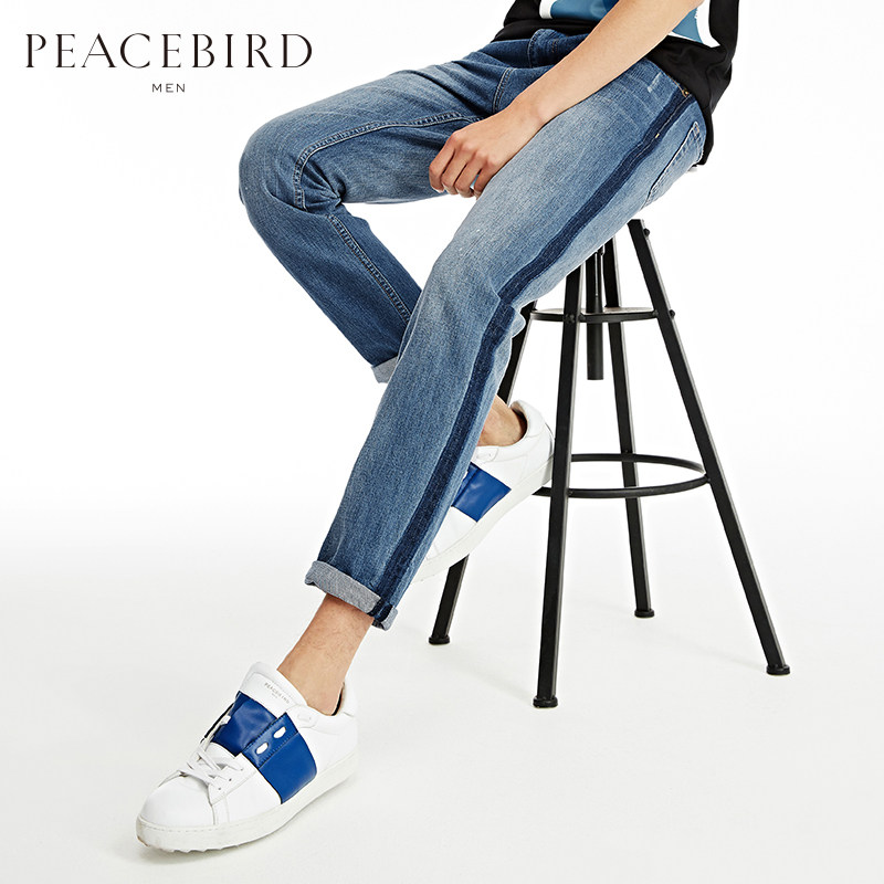Jeans pour jeunesse PEACEBIRD en coton pour été - Ref 1461585 Image 1