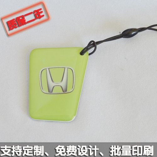 水晶滴胶售后延保卡 维修卡 会员卡 保修卡 VIP卡 ID感应滴胶卡