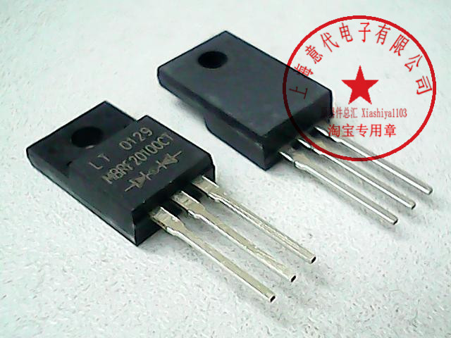 MBRF20100CT 肖特基二极管 赛格市场G332室 实体店 原装现货