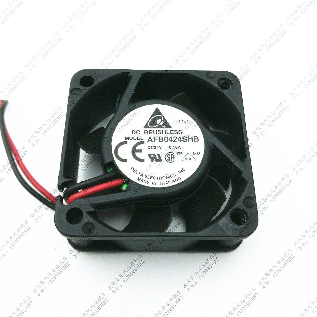 正品台达 AFB0424SHB 4015 24V 0.18A 4CM/厘米双滚珠变频器风扇
