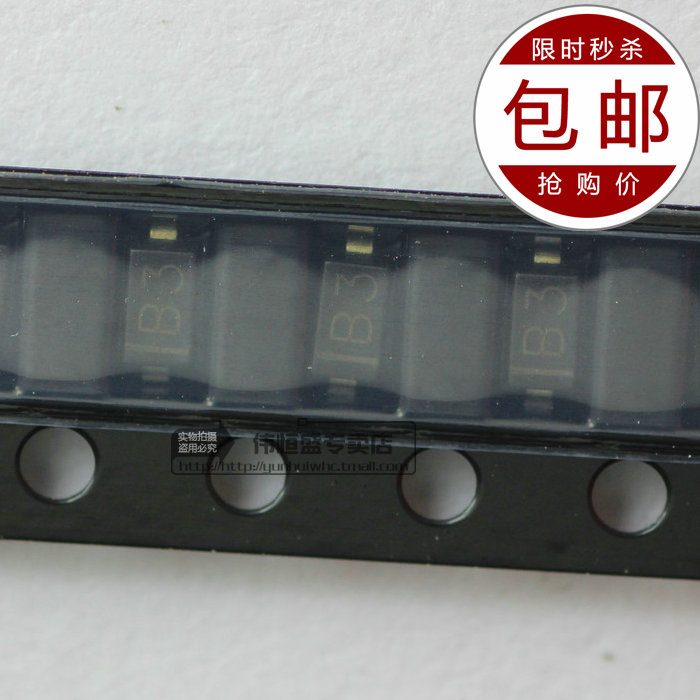 贴片肖基二极管MBR0530 B0530 0.5A 30V SOD-123 100只