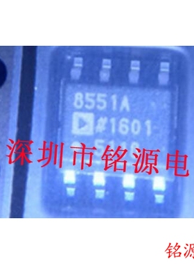 【铭源电子】全新原装正品 AD8551ARZ AD8551A AD8551 运算放大器