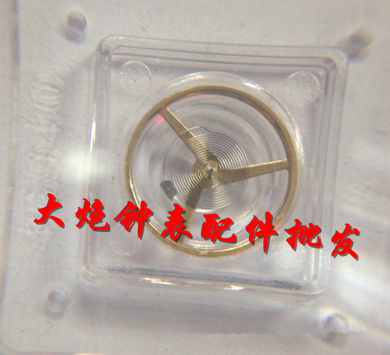 手表配件 ETA 2846 机芯摆轮 含油丝 21600频率 慢摆 全摆