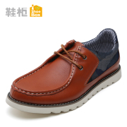 Shoebox shoes men's shoes in the spring air of England head tidal shoes platform breathable casual shoes 1115414093