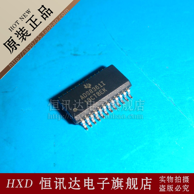 ADS8361I ADS8361IDBQ TI/SSOP-24 全新原装 质量保证