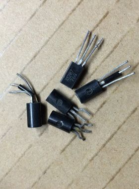 日本三菱公司小功率音响专用管2SA1287（A1287）