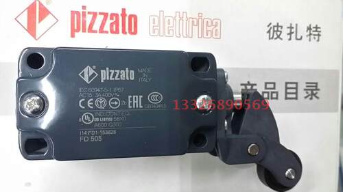 PIZZATO FD501 FD502 FD505  FD602 FD605 FD510