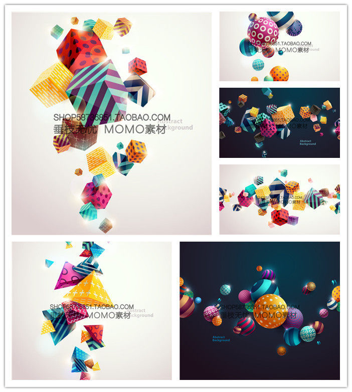 A2965矢量抽象立体几何多边形正方形球形彩色背景图 AI设计素材