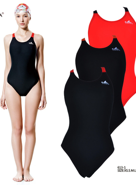 英发新款 女式专业训练竞赛比赛连体三角游泳衣 Y613 无胸垫