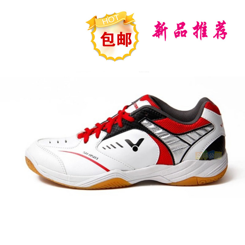 Chaussures de Badminton uniGenre VICTOR - Ref 842130 Image 2