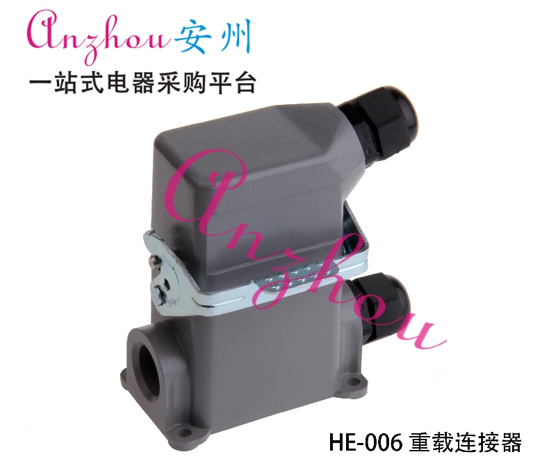 6芯 重载连接器 H6B- HE-006-03D HDC-HE-006-M HDC-HE-006-F