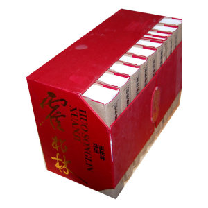 霍松林选集(共十卷)