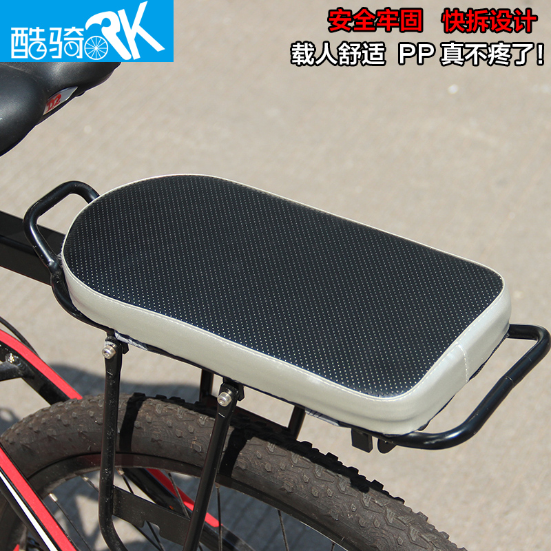Selle de vélo Mountain Bike - Ref 2344116 Image 3