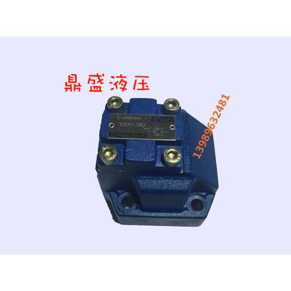 华徳液压 4WE型直角单向阀S10P S20P S30P 北京华徳