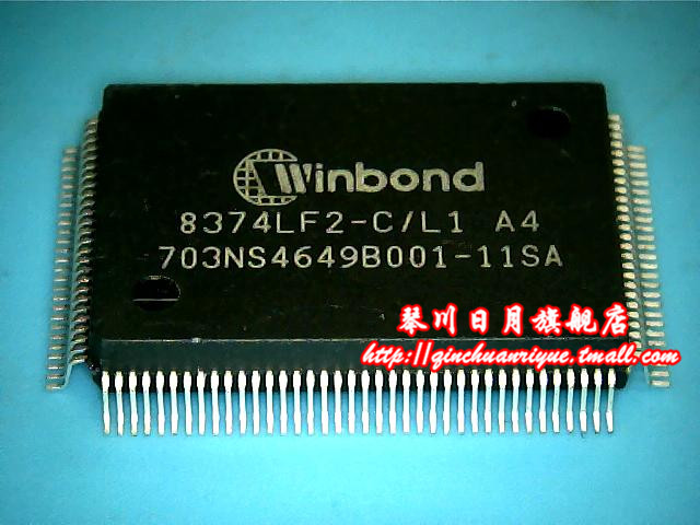 【鸿顺电子】8374LF2-C/L1A4新的 现货热卖 一个起拍