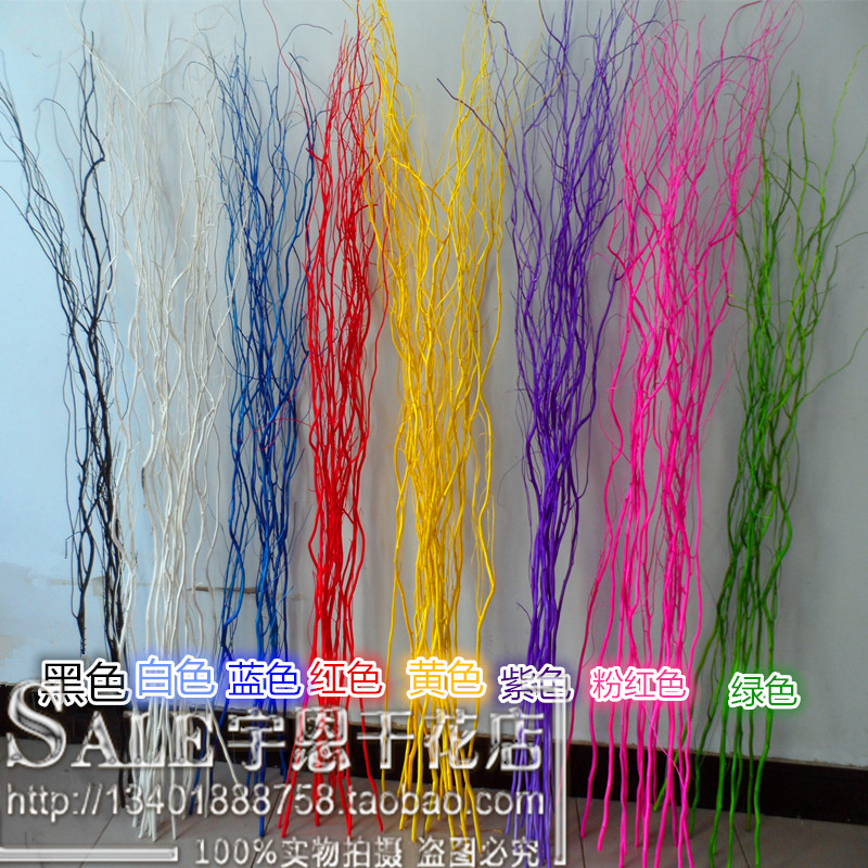 天然树枝龙柳曲玄关隔断橱窗干花