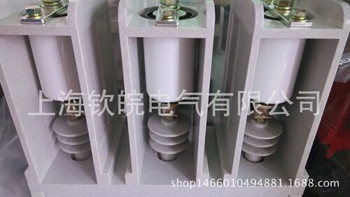 CKG4-12KV/250A高压接触器CKG4-250/10高压真空接触器CKG-250/12