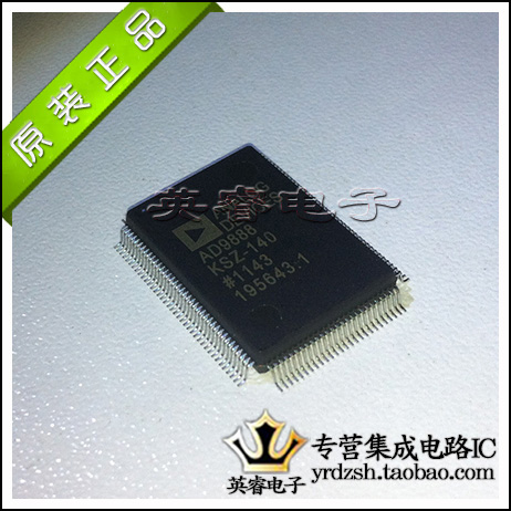 【英睿鹏程】AD9888KSZ-140 AD9888KS AD9888 MQFP128原装现货