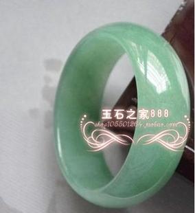 天然东陵玉手镯正品A货翡翠水润加宽加厚浅碧绿女款玉手镯带证书