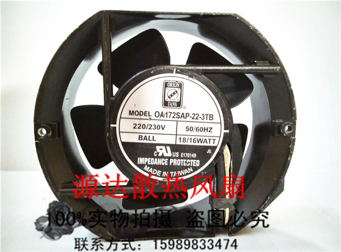 OA172SAP-22-3TB Orion AC交流散热风扇 230VAC 16.0W 原装