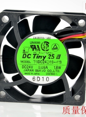 TUDC24Z4-413 DC24V 0.08A 1.8W 原装日本精工 60*60*25 伺服风扇
