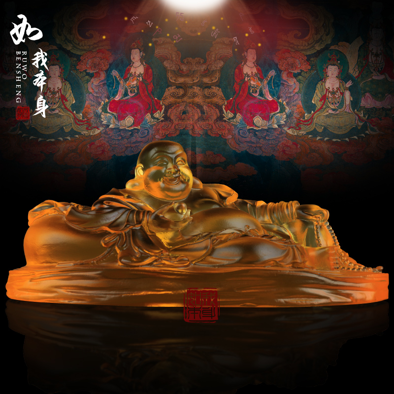 和气生财摆件琉璃佛像