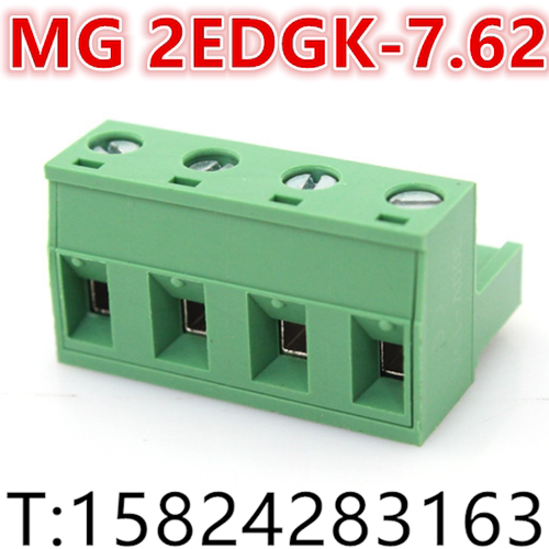MG2EDGK-7.5/7.62 插拔接线端子孔 KF 环保 - 封面
