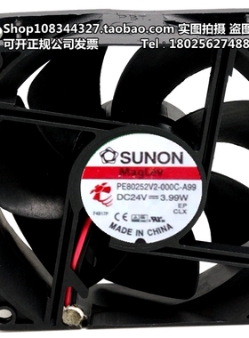 PE80252V2-000C-A99 建准SUNON 24v 8025 3.99W 8CM 磁浮变频风扇
