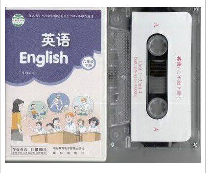 2015年新版 译林课本磁带 六/6年级下册  不含书