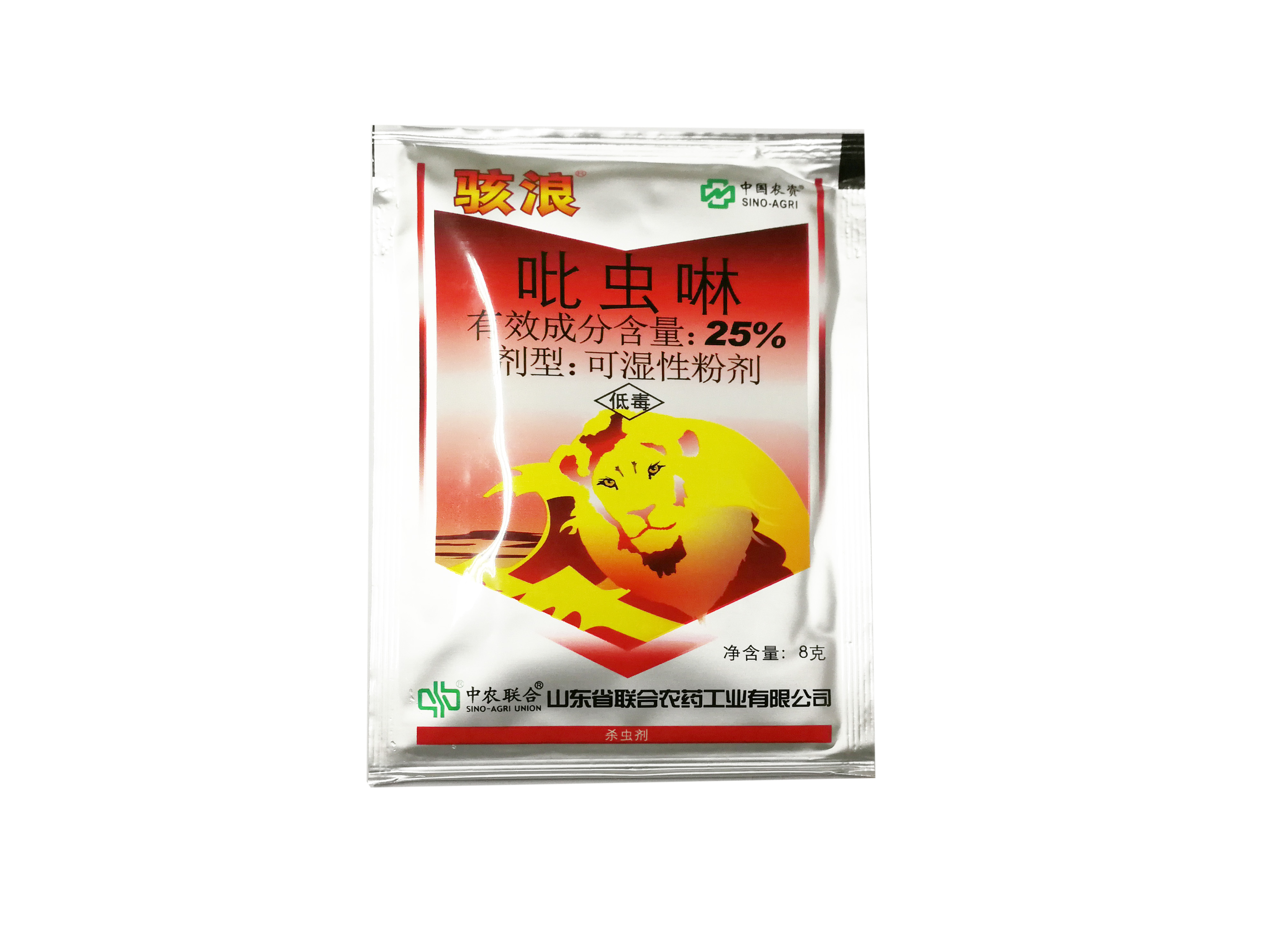 骇浪吡虫啉25%稻飞虱蚜虫莲缢管蚜杀虫剂