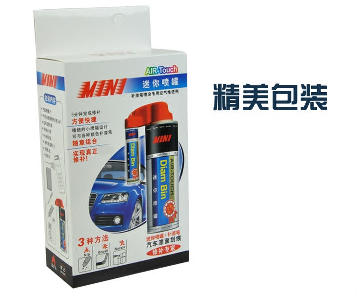点缤 汽车补漆喷罐 补漆笔喷罐 专用迷你喷罐补漆辅助工具在类目 汽车/用品/配件/改装, 汽车美容/保养/维修, 汽车美容漆/膜/蜡工具, 补漆笔中 - 来自Buy2taobao.com提供专业的淘宝代购服务