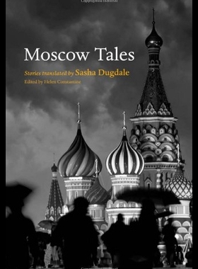 【预售】Moscow Tales