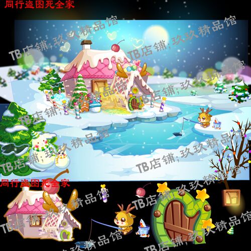 falsh 矢量游戏 糖果屋 河冰 夜色场景 雪人素材文件