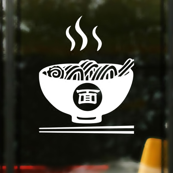 店铺贴纸 面馆饭店小吃店铺橱窗玻璃贴画面食