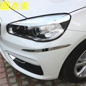 汽车防擦防撞条不锈钢护角装饰亮片保险杠车身车门刮保护金属贴条
