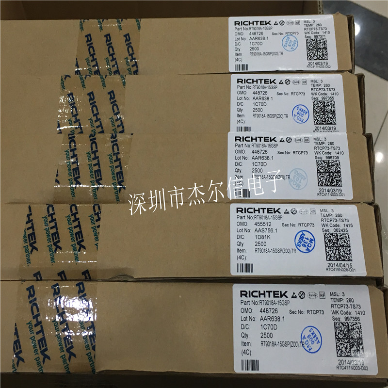 RT9018A-15GSP RT9018A-15PSP RICHTEK SOP8 进口原装 可直拍出样