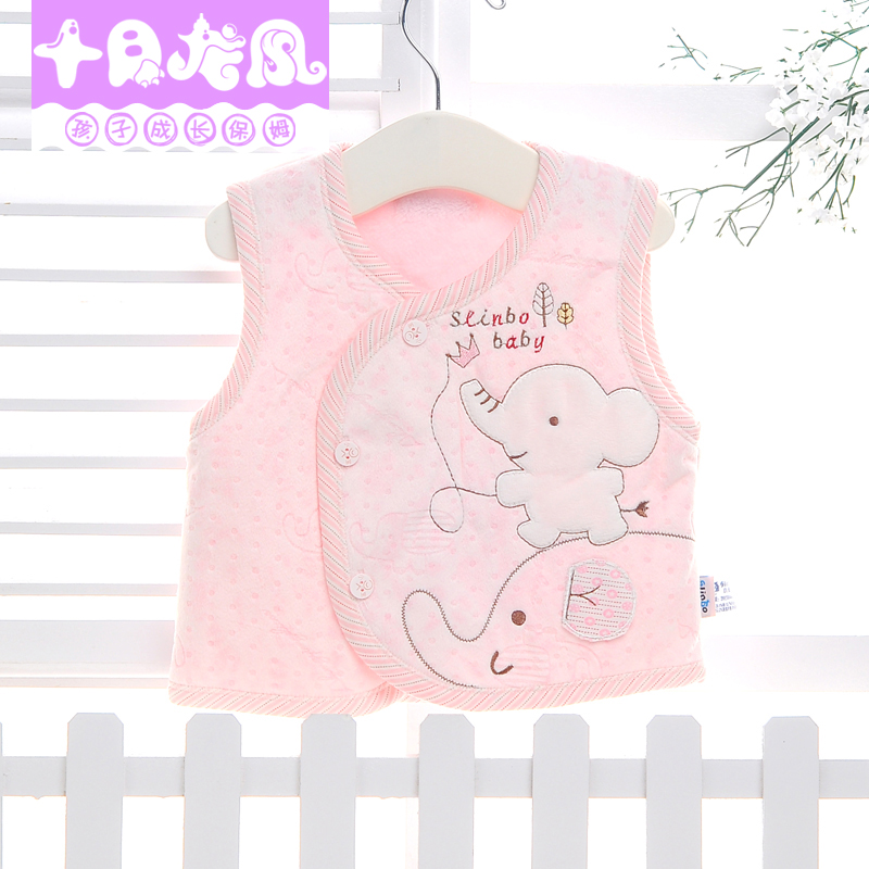 Gilet enfant en Toile de coton - Ref 2069417 Image 1